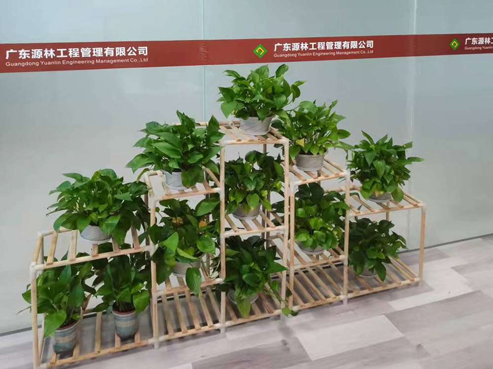 广东源林工程管理有限公司