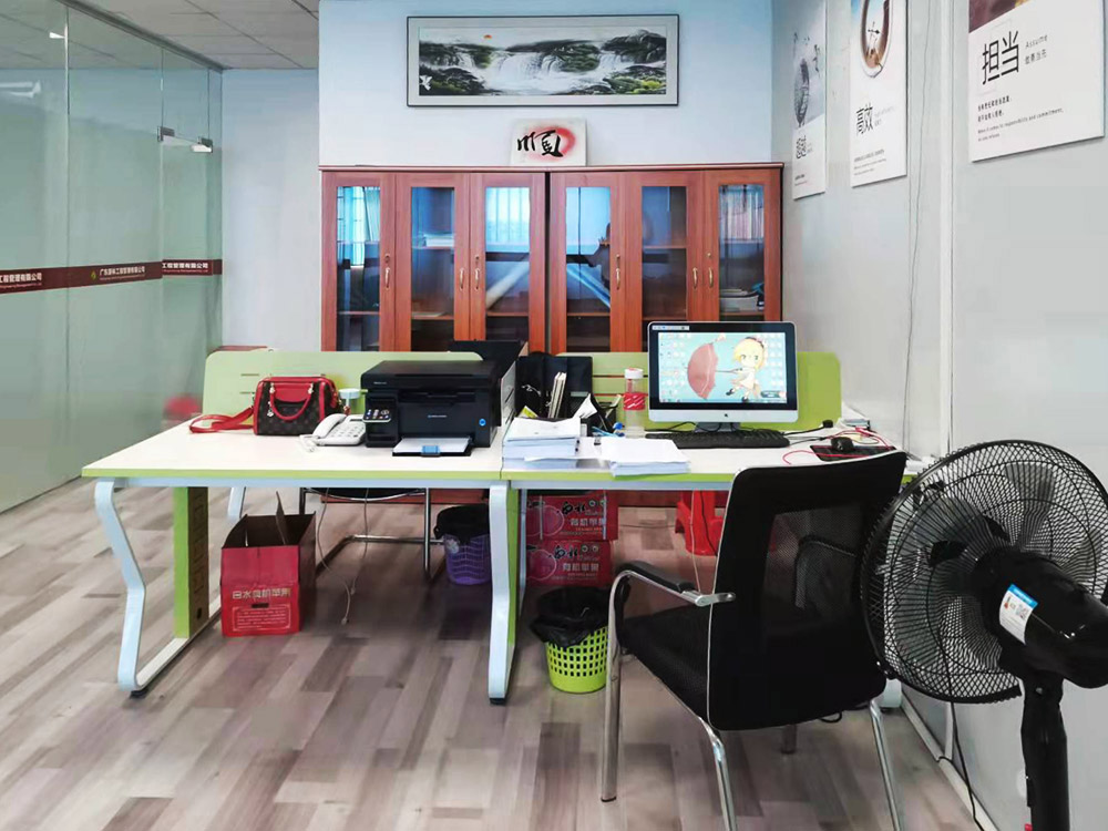 广东源林工程管理有限公司